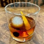 Bourbon Old Fashioned